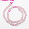 Natural Rose Quartz Beads Strands LS-G-K194-10mm-06-2