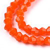 Opaque Solid Color Imitation Jade Glass Beads Strands EGLA-A039-P2mm-D03-2
