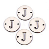 Unfinished Natural Poplar Wood Links Connectors WOOD-S045-140B-01J-1