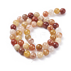 Natural Topaz Jade Bead Strands G-G782-17-2