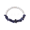 Natural Lapis Lazuli Chip & Round Pearl Shell Stretch Bracelets for Women BJEW-JB10552-01-1