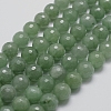 Natural Green Aventurine Beads Strands G-D840-28-6mm-2