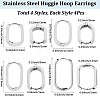 8 Pairs 4 Styles 304 Stainless Steel Huggie Hoop Earrings EJEW-SC0001-76P-2