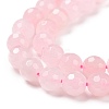 Natural Rose Quartz Beads Strands G-E571-07A-3