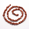 Synthetic Goldstone Beads Strands G-F465-16-2