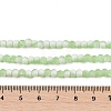 Frosted Crackle Glass Beads X1-GLAA-U001-4mm-M09-4