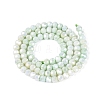 Anti-Tarnish Electroplate Glass Beads Strands EGLA-ZX010-4mm-12-4