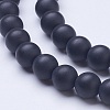Frosted Glass Beads Strands G-D855-03-8mm-3