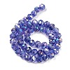 Baking Painted Glass Beads Strands GLAA-H032-05-03-2