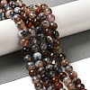 Dyed & Heated Natural Fire Crackle Agate Beads Strands G-P539-B01-15-2