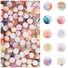300Pcs 10 Colors Frosted Baking Paint Crackle Glass Beads with Glitter Powder DGLA-LT0001-04-6