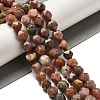 Natural Plum Blossom Jade Beads Strands G-K382-B04-03-2