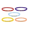 Round Natural Malaysia Jade(Dyed) Bead Stretch Bracelets BJEW-JB09127-1