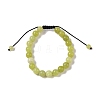 8mm Round Natural Lemon Jade Braided Bead Bracelets BJEW-C067-01B-02-2