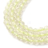 Natural Lemon Quartz(Heated) Beads Strands G-B142-A03-3mm-4