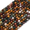 Natural Ocean Jasper Beads Strands G-A260-A30-01-5