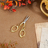 1Pc Stainless Steel Scissors SENE-SC0001-03D-4