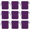 20Pcs Rectangle Velvet Drawstring Pouches TP-TA0001-04A-3