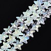 Electroplate Transparent Glass Beads Strands EGLA-Q136-01A-01-1