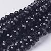 Handmade Glass Beads GR10MMY-27-1