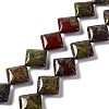 Natural Dragon Blood Beads Strands G-L254-14-1