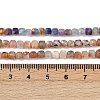 Natural Mixed Stone Beads Strands G-RM250101-L4-5