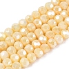 Anti-Tarnish Electroplate Glass Beads Strands EGLA-ZX010-4mm-13-1