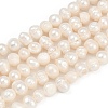 Natural Cultured Freshwater Pearl Beads Strands PEAR-I007-07Y-11A-2