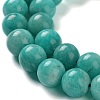 Natural Gemstone Amazonite Round Beads Strands G-O017-8mm-08C-6
