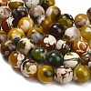 Natural Fire Crackle Agate(Dyed & Heated) Beads Strands G-K425-A02-14mm-3
