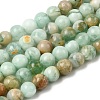 Natural Green Quartz Round Beads Strands G-Z127-A01-6mm-2