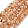 Heated Natural Citrine Bead Strands G-P466-01C-02-2