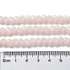 Baking Painted Imitation Jade Glass Bead Strands DGLA-A034-J10mm-A41-5