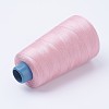Polyester Thread X-OCOR-WH0001-05-2