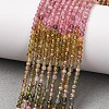 Gradient Color Natural Multicolor Tourmaline Beads Strands G-D110-A02-06-3
