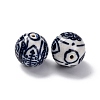 Handmade Porcelain Beads PORC-I027-19B-2