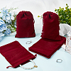 20Pcs Rectangle Velvet Drawstring Pouches TP-BBC0001-03A-01-4
