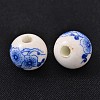 Handmade Blue and White Porcelain Beads X-CF192Y-2