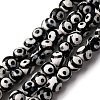 Tibetan Style 3-Eye dZi Beads TDZI-G341-6mm-08-1