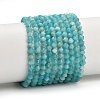 Natural Amazonite Beads Strands GG-CBAA9B4-A01-01-2