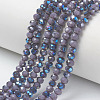 Electroplate Opaque Solid Color Glass Beads Strands EGLA-A034-P4mm-I17-1