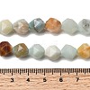 Natural Flower Amazonite Beads Strands G-Z119-A08-03-6
