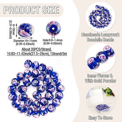1 Strand Handmade Lampwork Inner Flower Rondelle Beads Strands LAMP-TA0002-72D-1