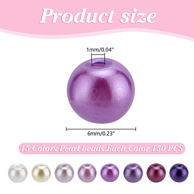 Pearlized Glass Pearl Round Beads HY-HY0001-10-1