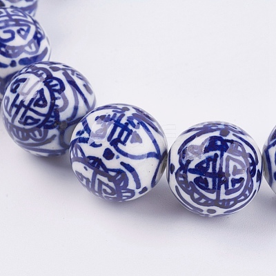 Handmade Blue and White Porcelain Beads PORC-G002-14-1