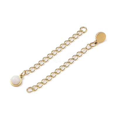 Ion Plating(IP) 316 Surgical Stainless Steel Curb Chain Extender with Natural White Jade Round Charm High Polished STAS-A097-01G-09-1