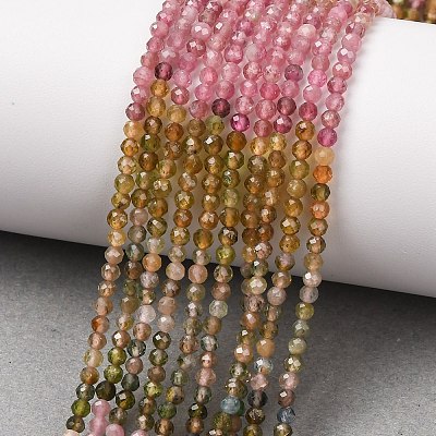 Gradient Color Natural Multicolor Tourmaline Beads Strands G-D110-A02-06-1