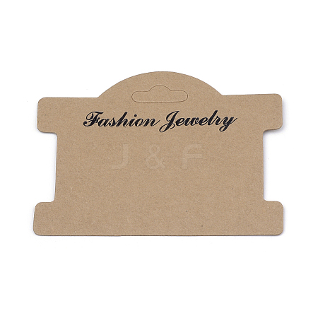 Cardboard Display Cards LS-X-CDIS-S025-03B-1