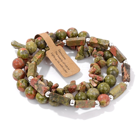 3Pcs Natural Unakite Bead Bracelet  Sets for Men PW-WG3CBCD-03-1