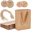 Rectangle Kraft Paper Bags with Handle CARB-NB0001-05-1